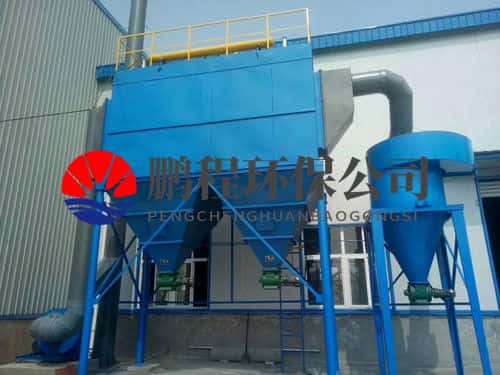 HD型袋式单机除尘器