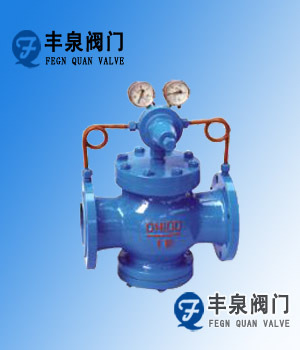 YK43F气体减压阀