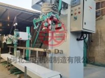 LINK-40F自动打包机(粉料)