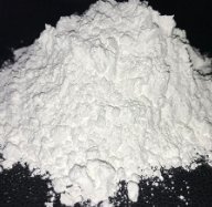 熔融活性硅微粉