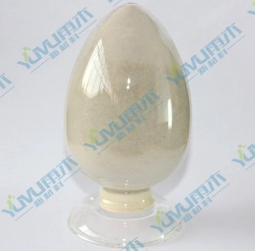 高纯绝缘导热氮化铝粉末