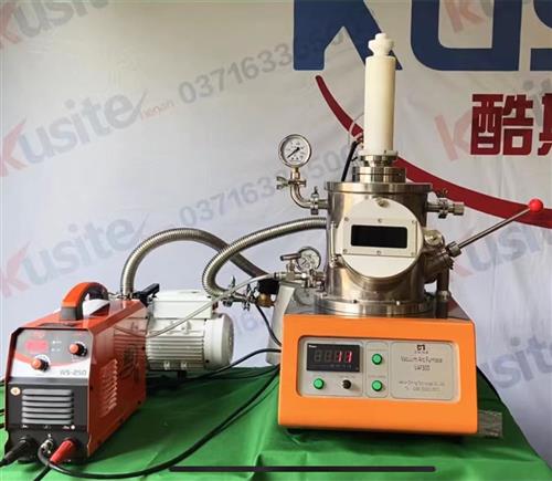 微型真空电弧炉纽扣炉