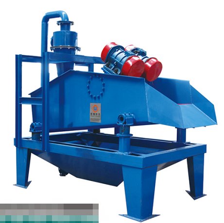 细沙回收一体机