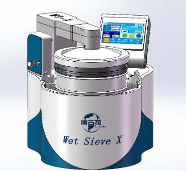WS-X湿法筛分仪