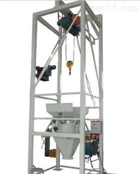 大袋开袋站的功能