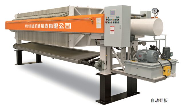 自动翻板