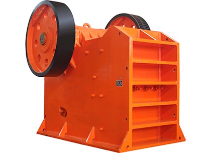 颚式破碎机