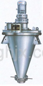 双螺杆锥形混合机