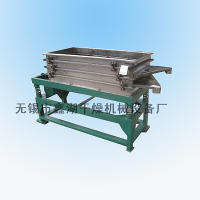 Zx系列直线振动筛