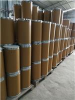 反式4(4戊基环己基)苯腈精细化工原料