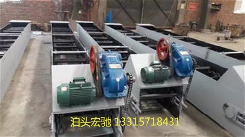 绞龙输送机 煤炭刮板输送机