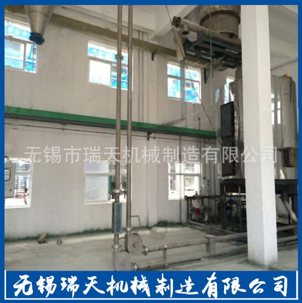 活性炭管链输送机，管链粉体输送机就选瑞天机械