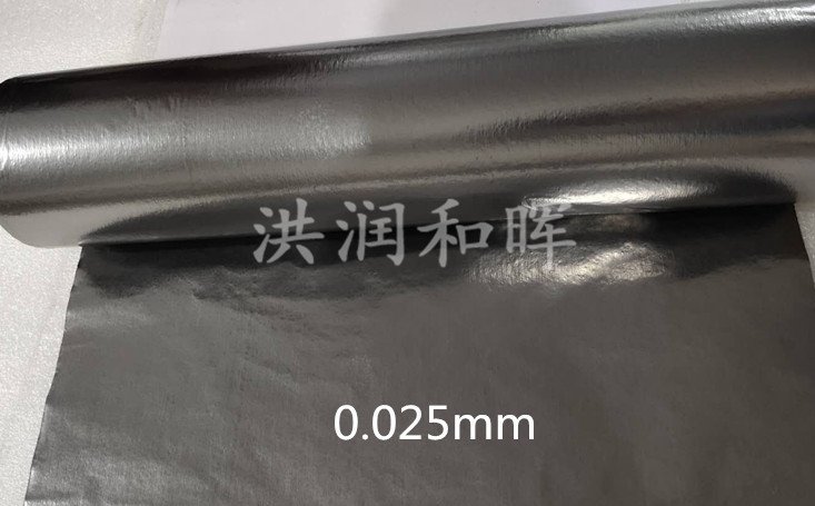 超薄石墨膜0.025mm