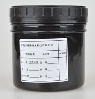 导热硅脂GC-TG401