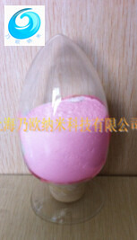 纳米氧化钕  微米氧化钕 超细氧化钕