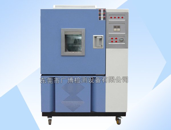 淋雨试验箱
