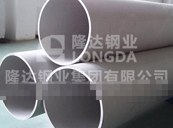 大口径不锈钢无缝管