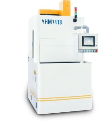 YHM7418B 数控双工位单面磨床