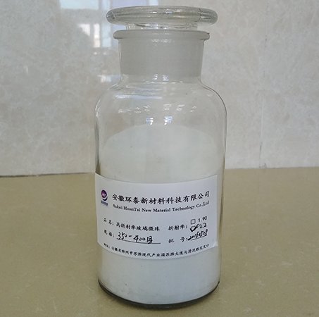 玻璃微珠n=2.2 350-400目