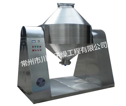 SZG系列双锥回转真空干燥机