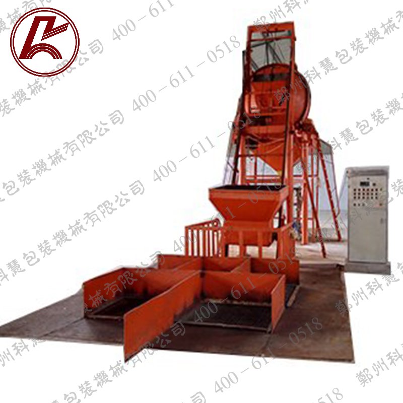 KH-DD-PL型多斗式配料秤