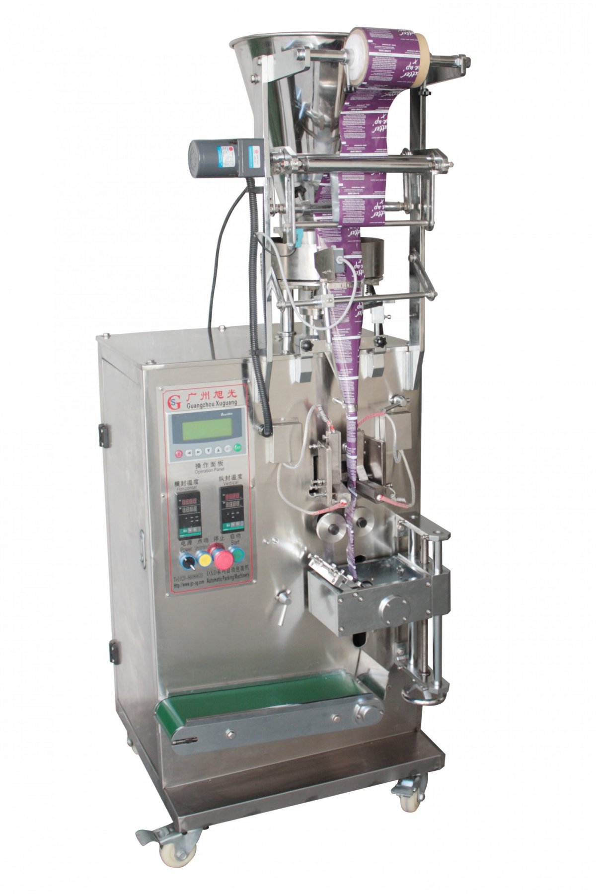 多功能边封颗粒包装机