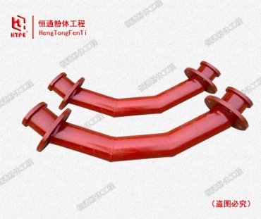 耐磨弯头