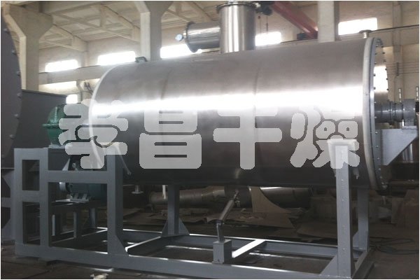 ZB系列真空耙式干燥机