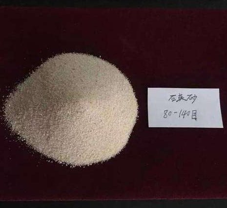 80-140目石英砂