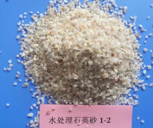 水处理石英砂