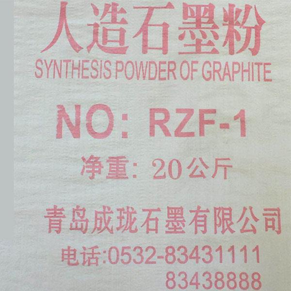 人造石墨粉