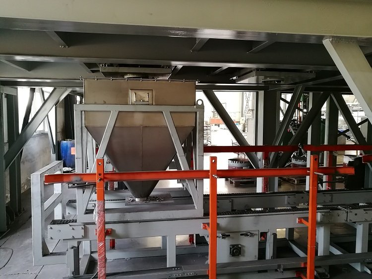 小车自动配料系统