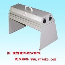 便携紫外线分析仪(薄层色谱)