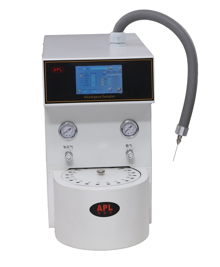 APL-HS-Auto20型全自动顶空进样器