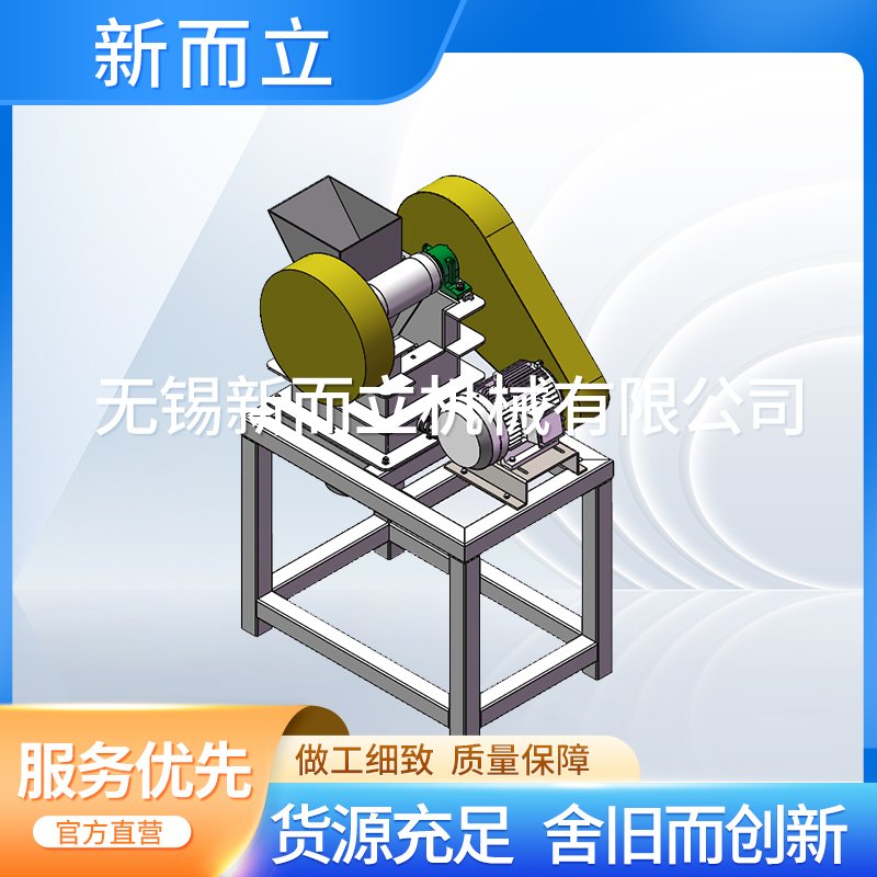 氮化硅颚破机 -陶瓷颚板