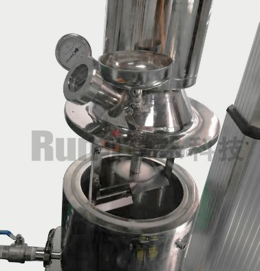 1L真空同轴高速分散机