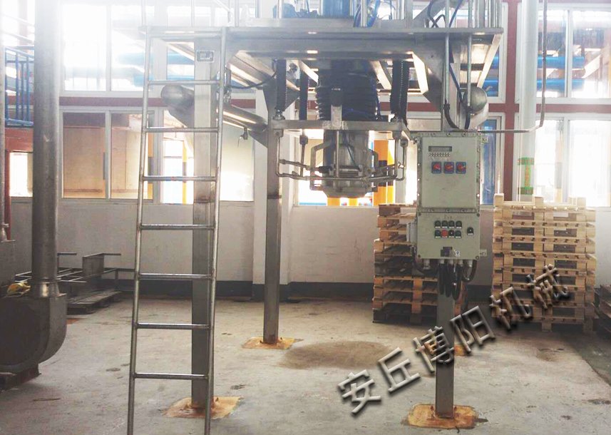 尿素吨袋包装机 吨包秤生产厂