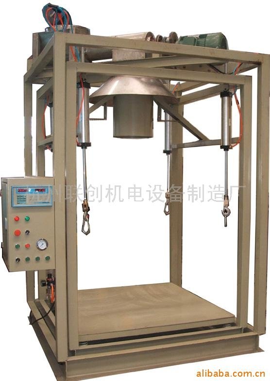 DCS-1000A型定量吨袋包装机