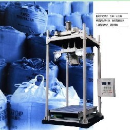 吨袋定量包装称