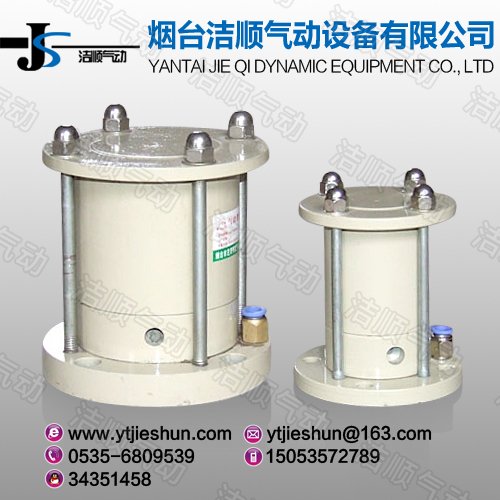 XDYB型气动振动器