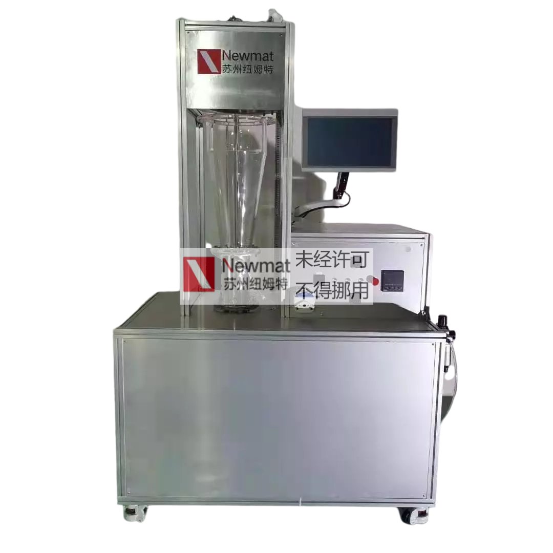 流化床喷雾纳米包覆设备FB-SDNC