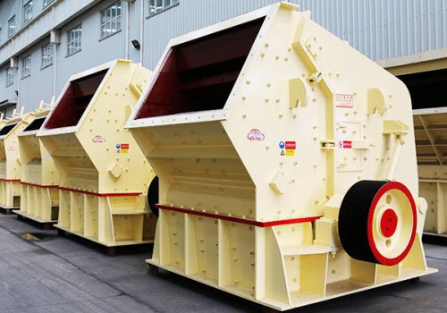 PF系列反击式破碎机