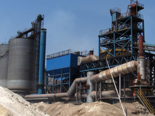 粒化高炉矿渣和水泥粉磨系统