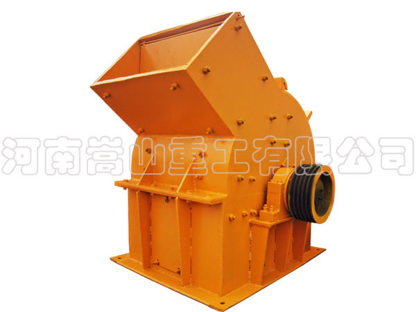 锤式破碎机