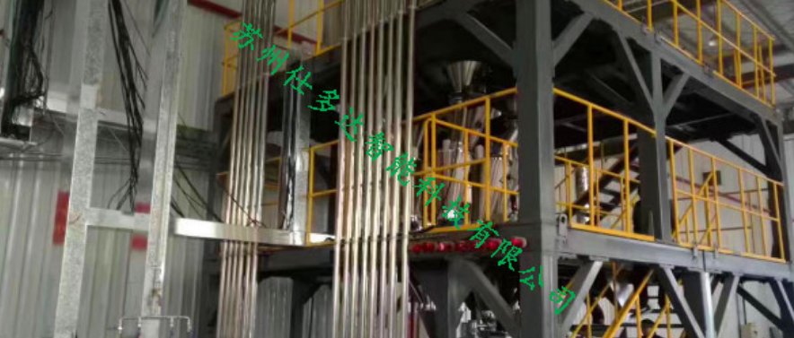 锂电池材料气力输送