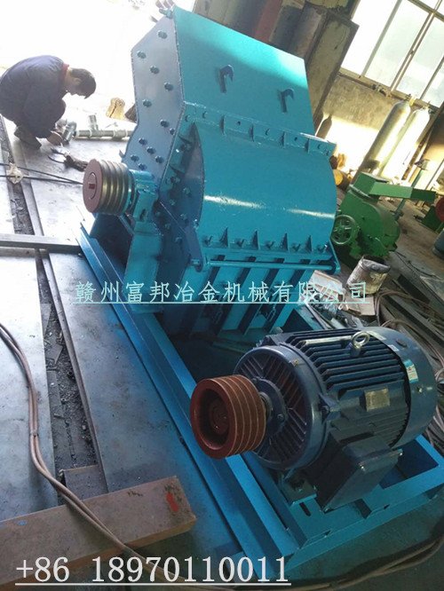 金矿石破碎机-垃圾炉渣厂粉碎设备