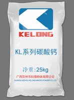 无纺布专用碳酸钙