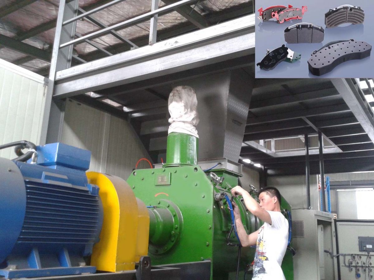 摩擦材料混合机