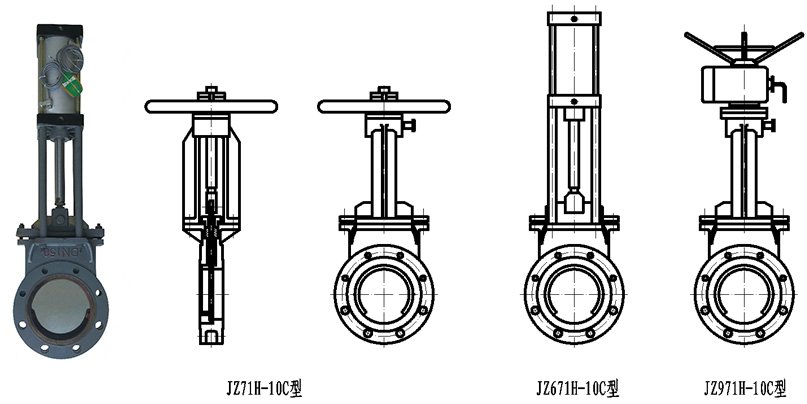 JZ71(671、971)H-10C干灰管切换阀