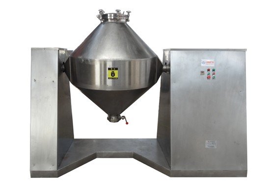 W型双锥高效混合机